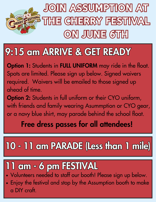 See You at the Cherry Festival