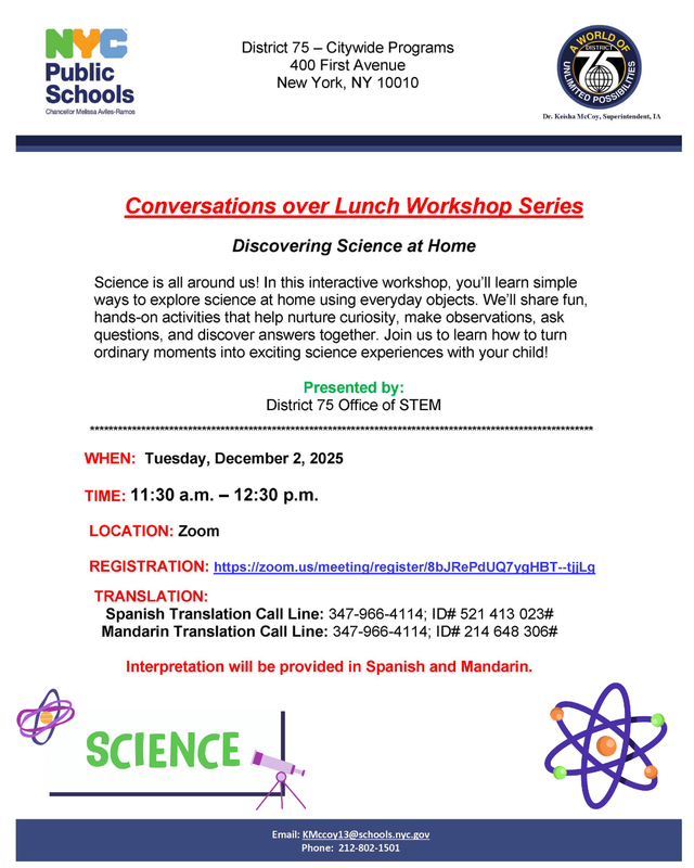 English- Text and Permission slip with NYC DOE logo