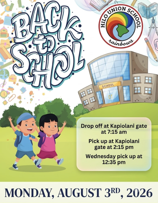 Welcome Back! First day of School Tomorrow! Monday, August 3, 2026 Featured Photo