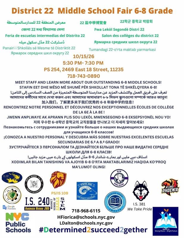 District 22 Middle School Fair 6-8 Grade
