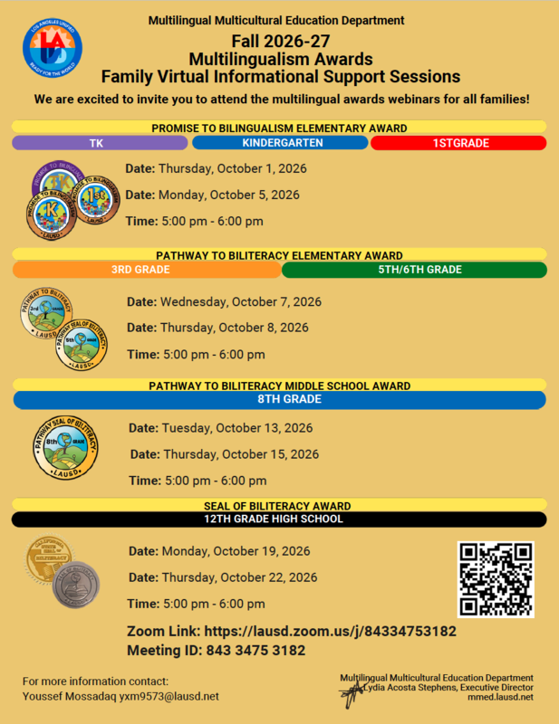 Fall 2026-27 Multilingualism Awards Family Virtual Informational Support Sessions