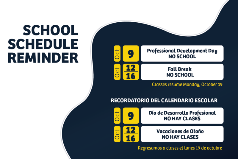 School Schedule Reminder