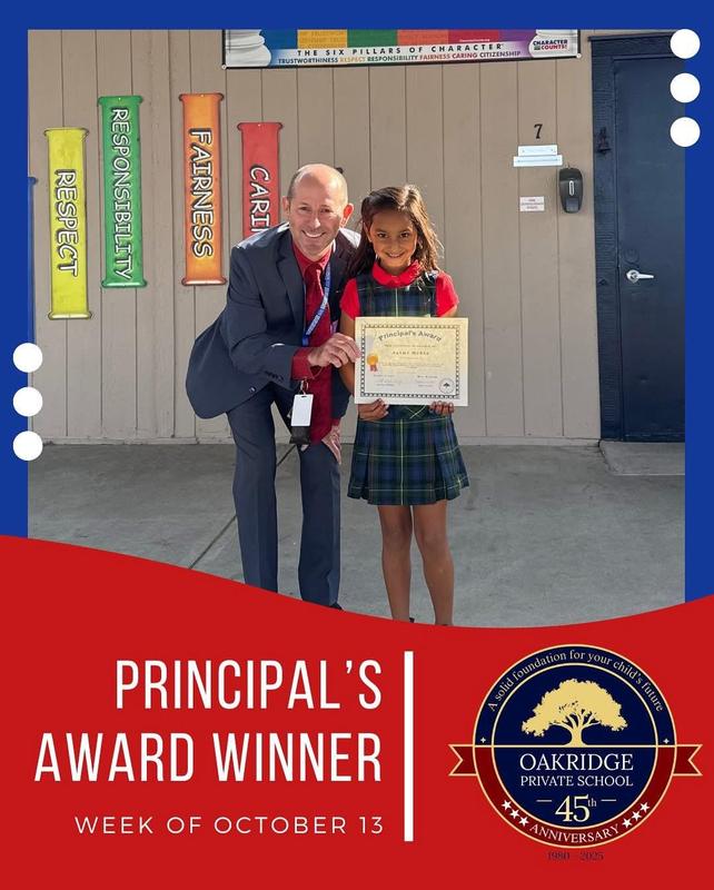 Aatmi principal award winner