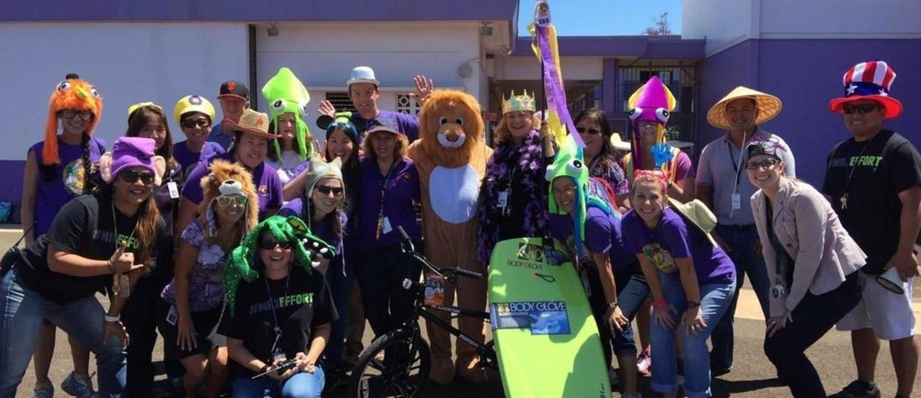 Solomon Elementary School