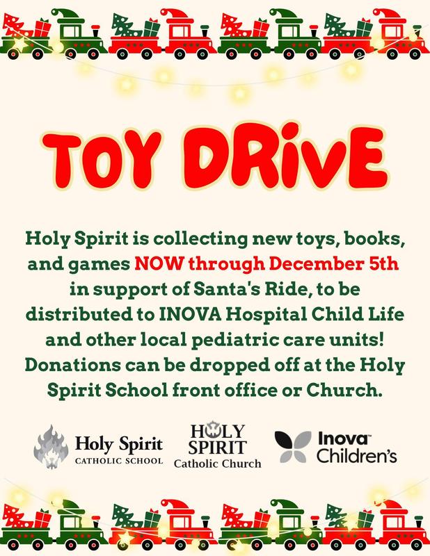 toy drive