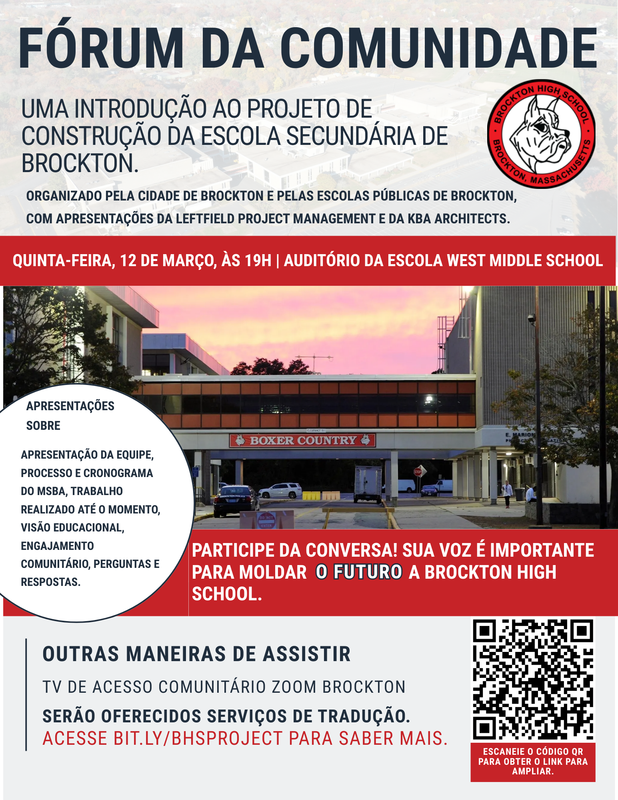 Spanish version of event flyer