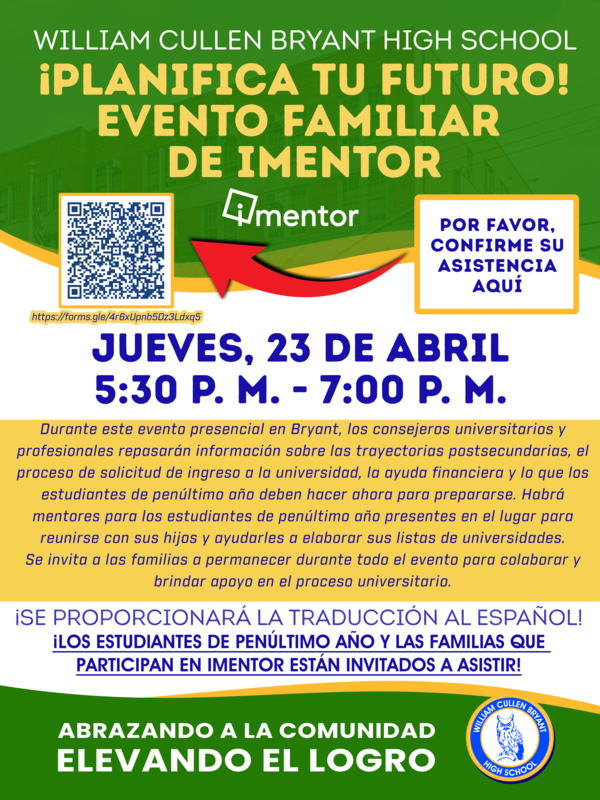 iMentor Faamily Event Thursday, April 23rd at 5:30 PM