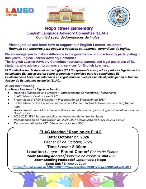 ELPAC