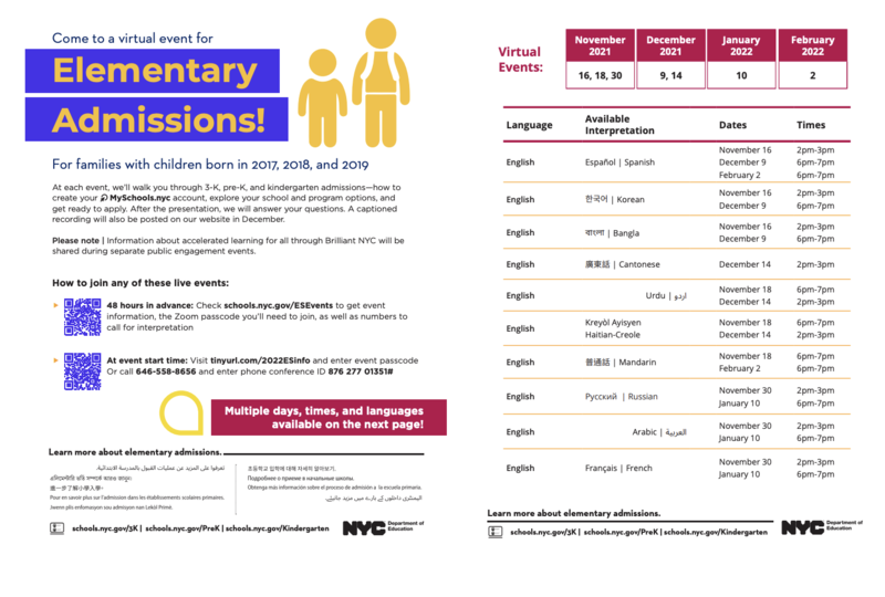 Nyc Doe Calendar 2022 2023 P.s. 20Q John Bowne Elementary