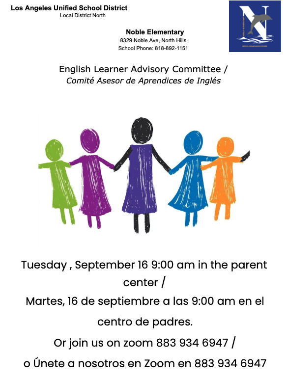ELAC Meeting