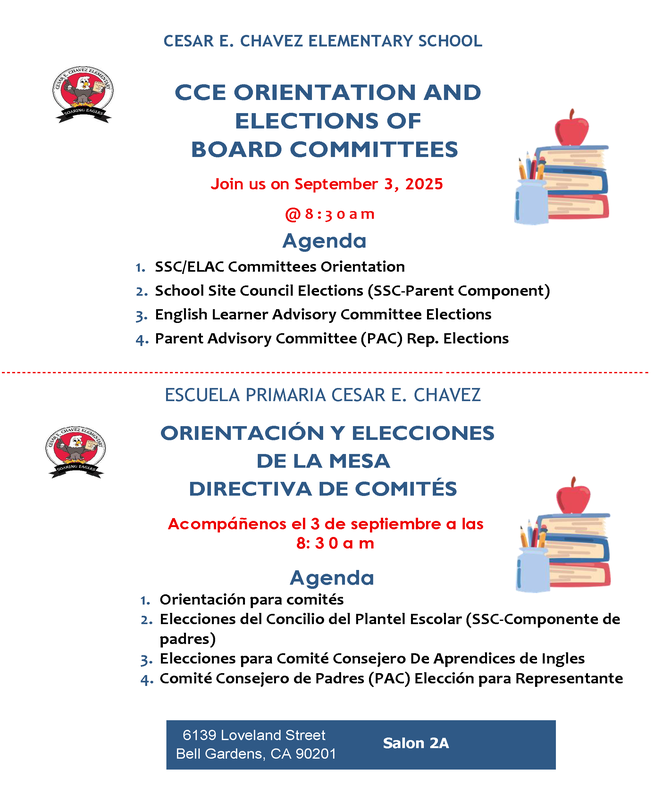 SSC Meeting