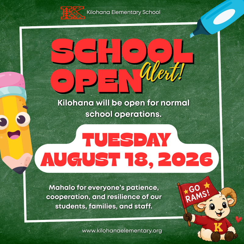 School open 8/18