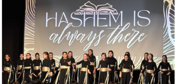 Girls Elementary Melave Malka, Erev Shira Featured Photo