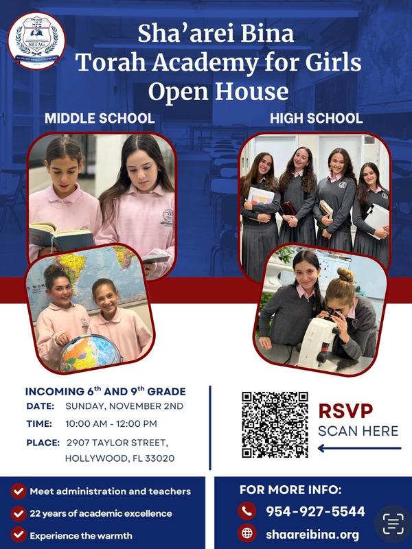 Open House