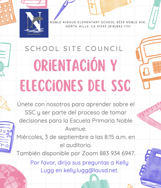 School Site Council