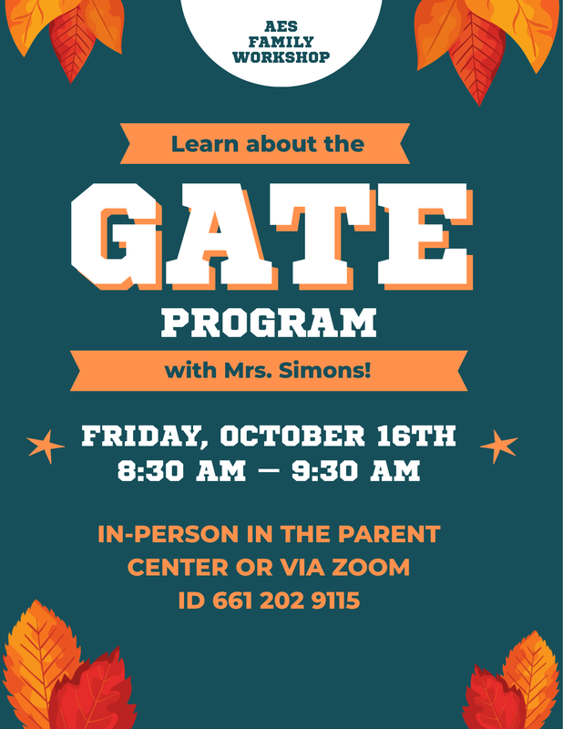GATE Workshop