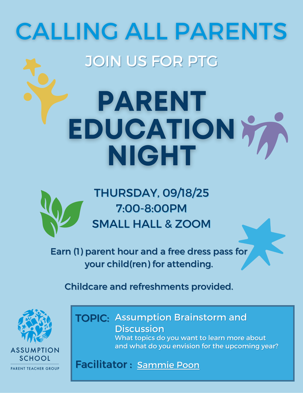 PTG Education Night