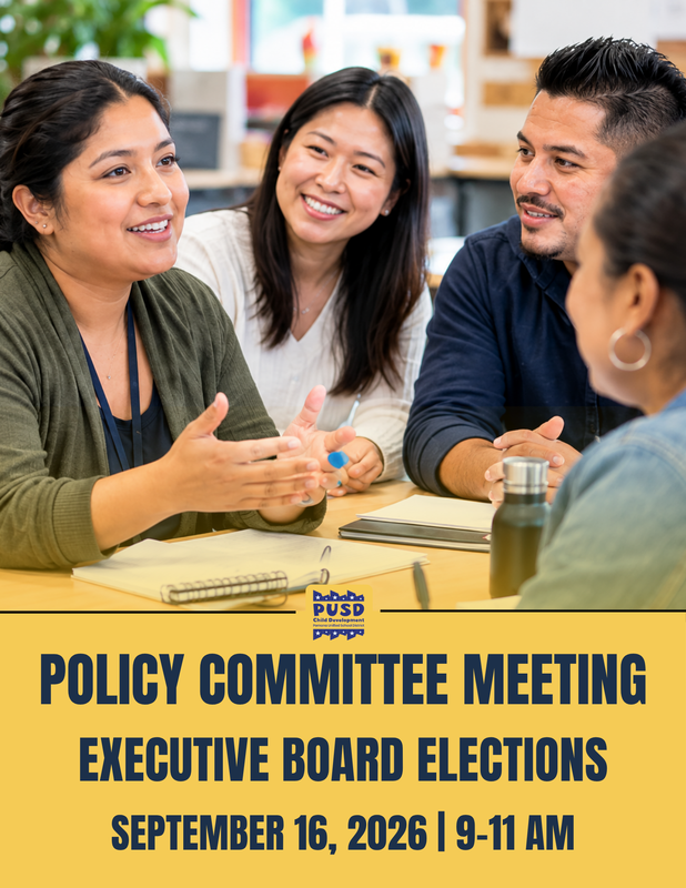 policy committee meeting announcement