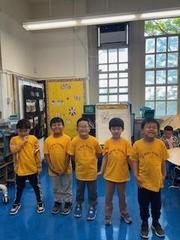student spirit day