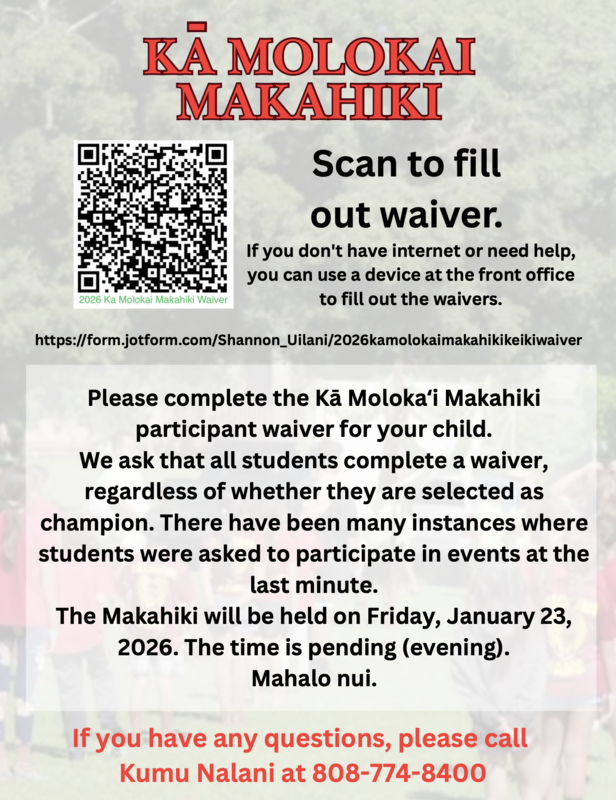 Makahki Waiver