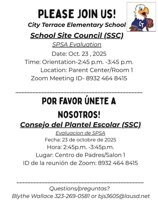 SSC 10/23/25