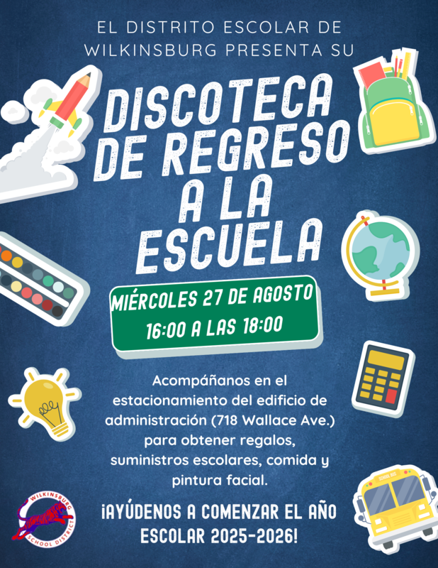 back to school bash flyer in spanish