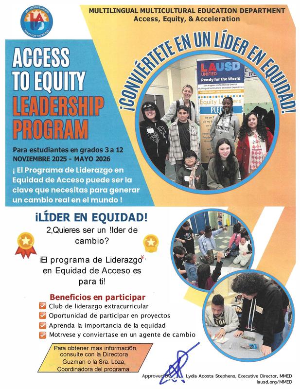 Join the ATE Leadership Program — First Meeting This Wednesday!/Únete al Programa de Liderazgo ATE — ¡Primera reunión este miércoles!