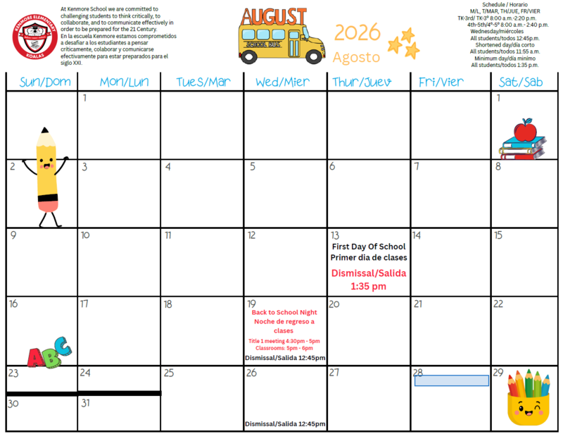 August 2026 Calendar