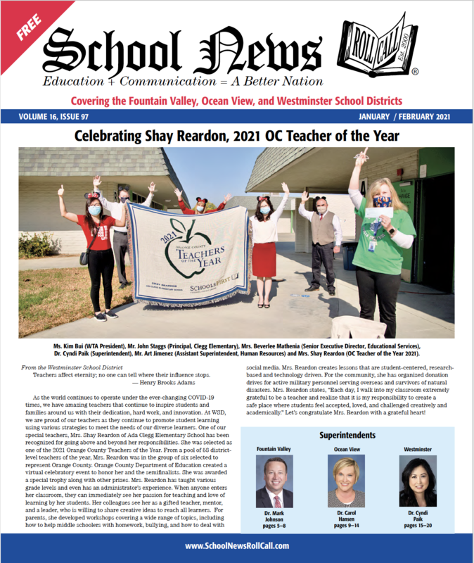 School News