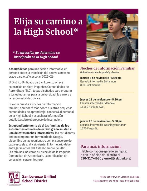 HS-enrollment-district-flyer-Fall-2025 SP.jpg