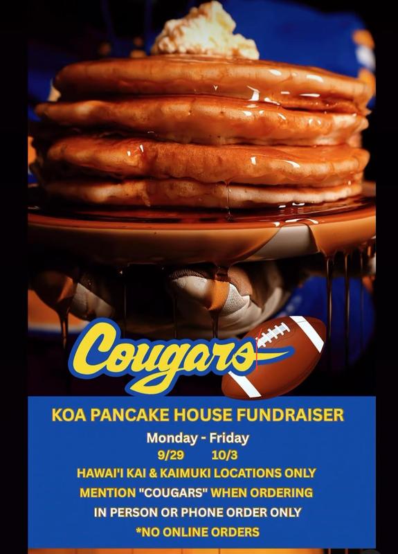 FOOTBALL & VOLLEYBALL KOA PANCAKE HOUSE FUNDRAISER Featured Photo