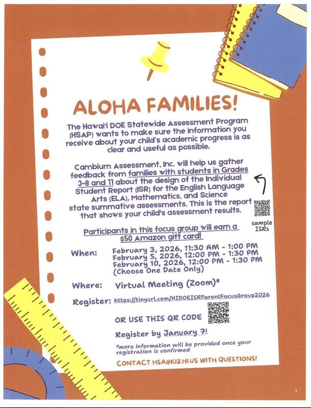 Opportunity to Give Feedback for HSAP