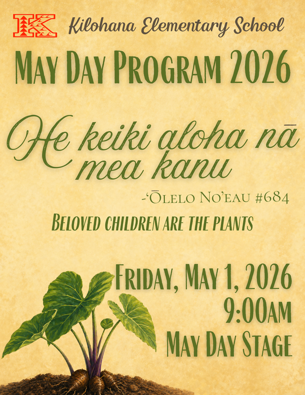 May Day program 2026