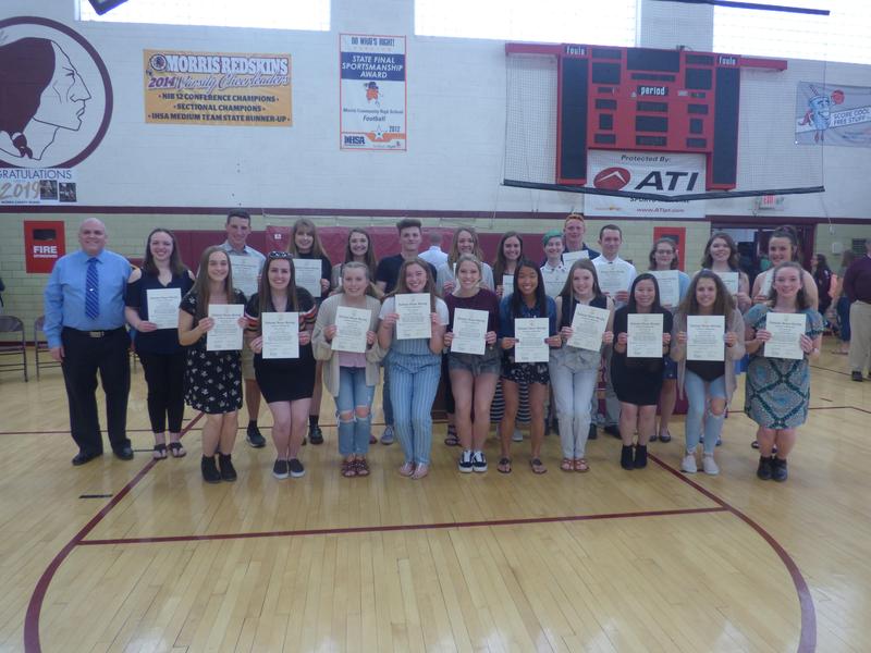 Morris Community High School