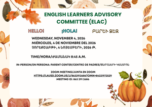 ELACNOVEMBER Colorful Playful School Supplies Document.png