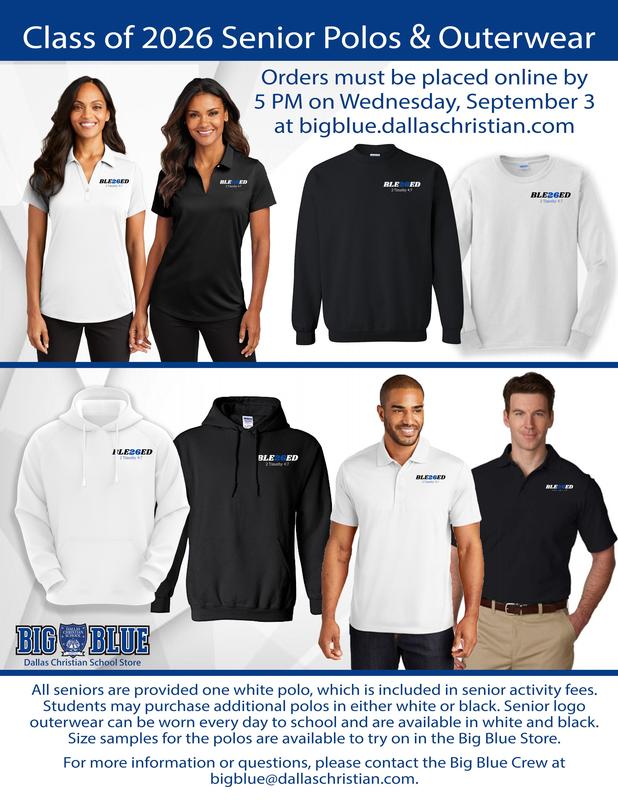 Senior Polo & Outerwear - Due Wednesday, Sept. 3 Featured Photo