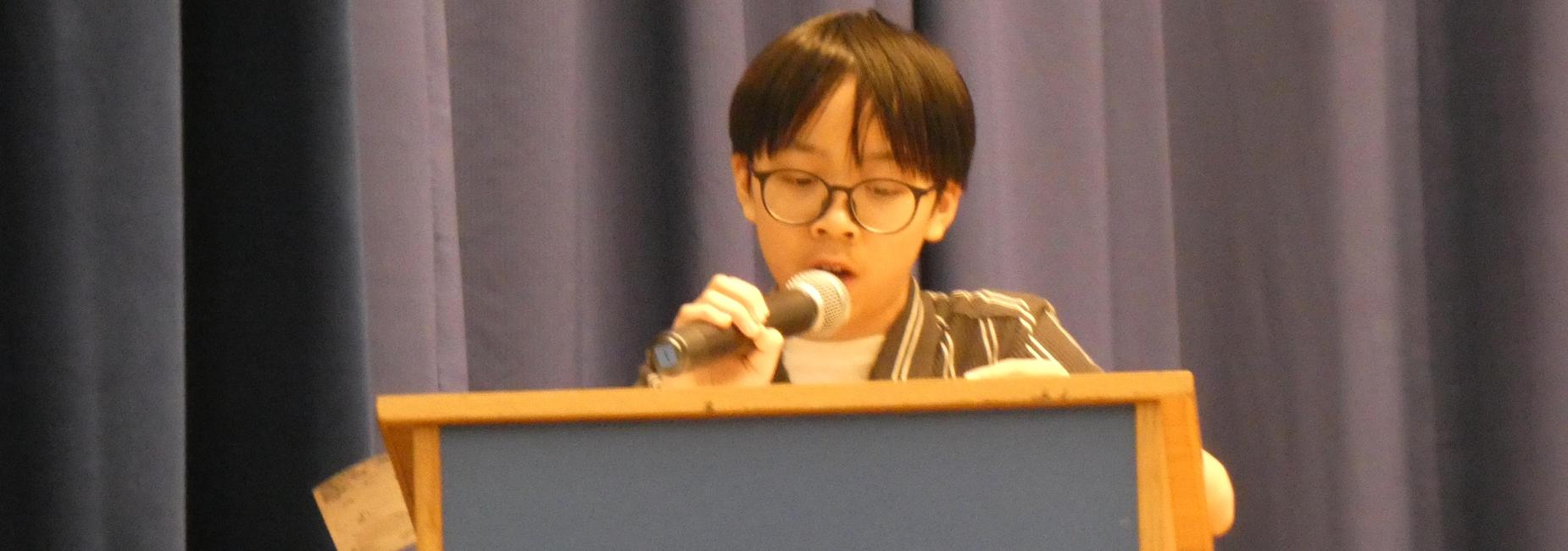 Winter Showcase 2025-2026