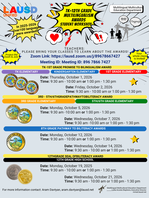 Multilingualism Workshops for Students and Parents / Talleres sobre multilingüismo para estudiantes y padres