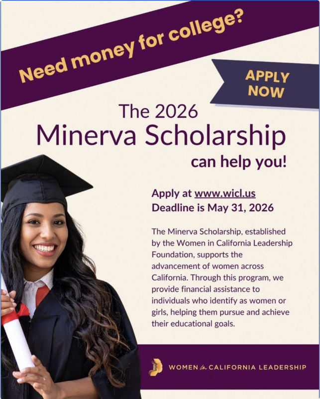 Minerva Scholarship 2026