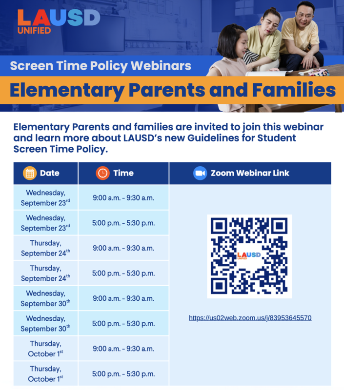 Screen Time Policy