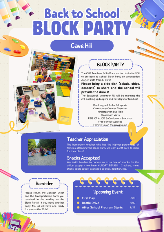 BLOCK PARTY - Wednesday, August 26th starting at 5 PM Featured Photo