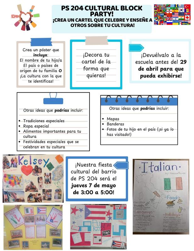 Block Party Instructions
