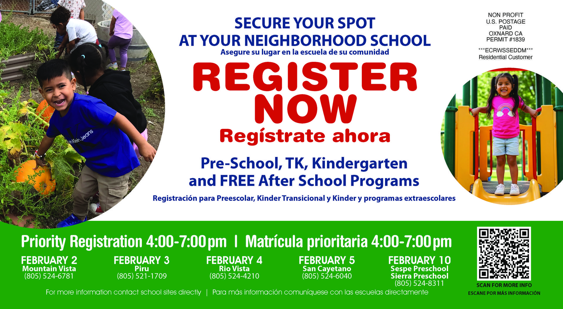 PK TK Kinder Postcard Spanish