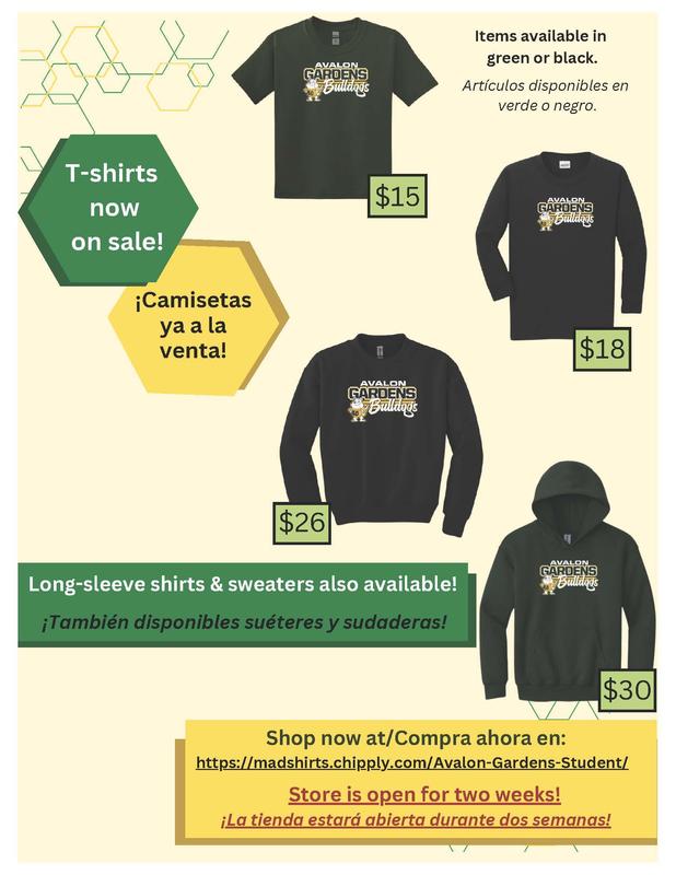avalongardens_gear_sale