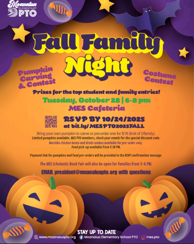 Fall Family Night