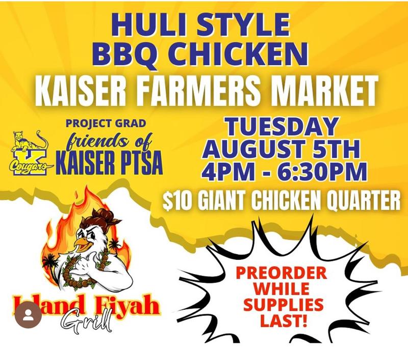 KAISER PTSA HULI HULI CHICKEN PRE-ORDER SALE $10 Featured Photo