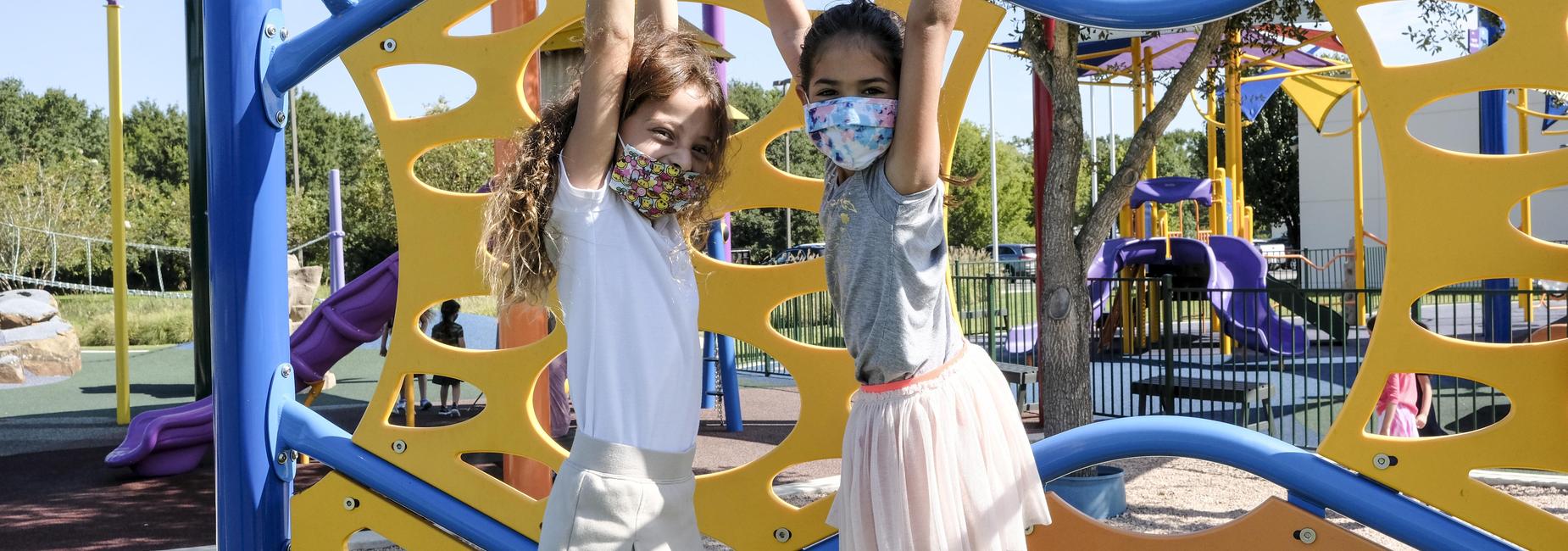 Robert M. Beren Academy