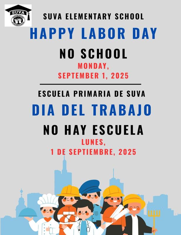 Labor Day No School