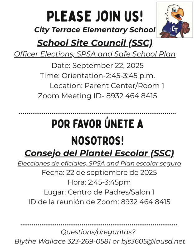 SSC