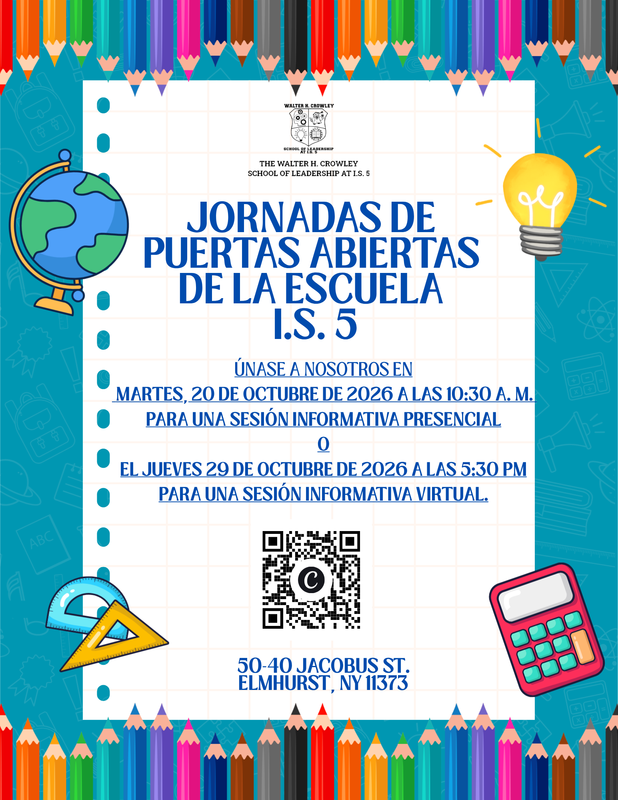 Open House Spanish Flyer